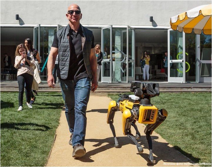 Robot Spotmini y Jeff Bezos