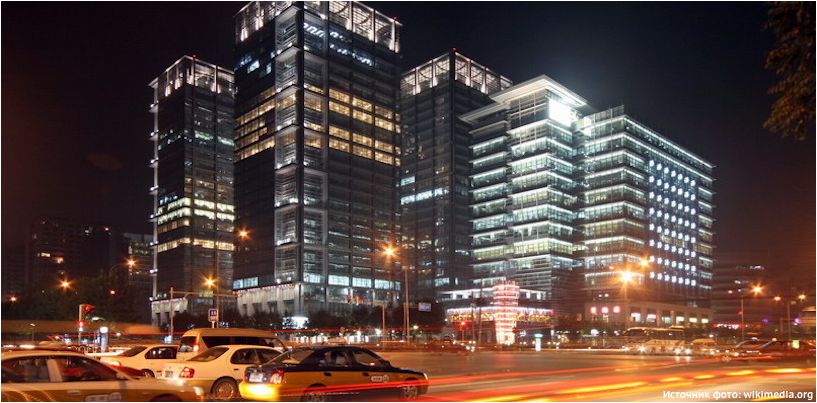 Oficinas de Microsoft y Sohu en Zhongguancun