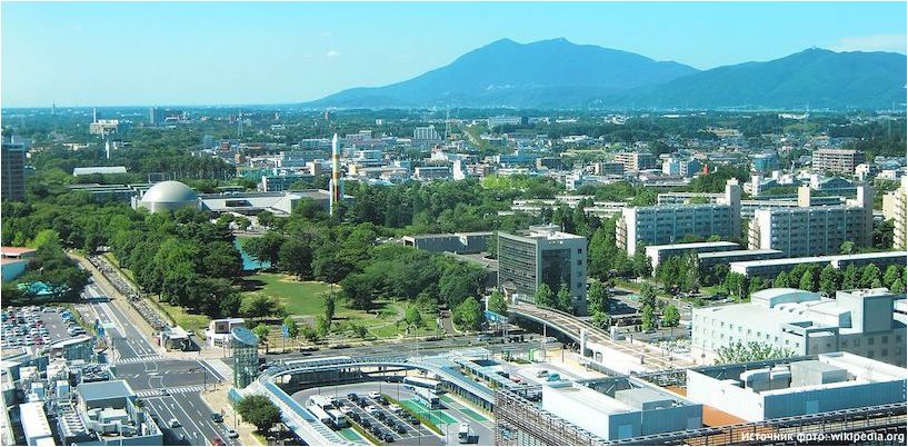 Vista del monte Tsukuba y el centro de Tsukuba