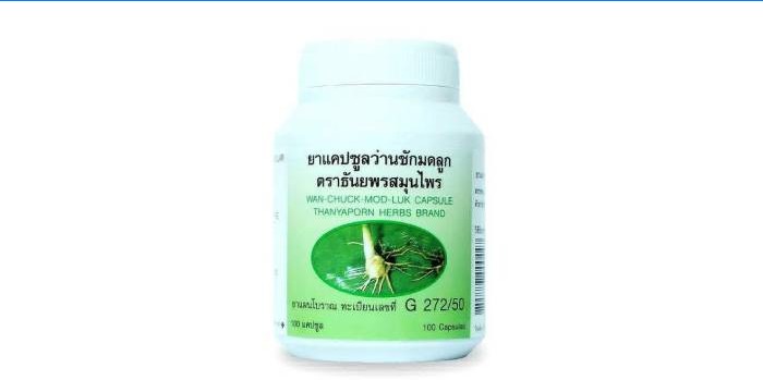 Vitaminas de Tailandia