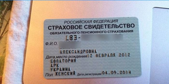 Certificado de seguro de un ciudadano de la Federación Rusa