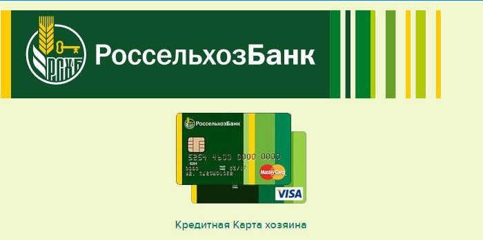 Tarjeta de crédito del Banco Agrícola Ruso