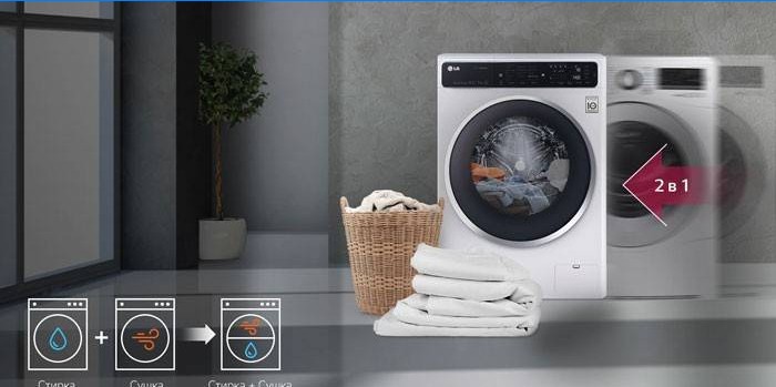 LG FH2A8HDM2N lavadora con secadora