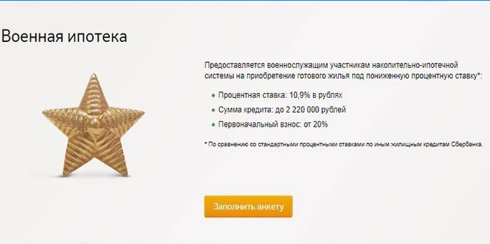 Términos de la hipoteca militar en Sberbank