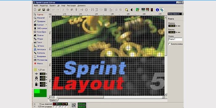 Sprint Layout Computer Program