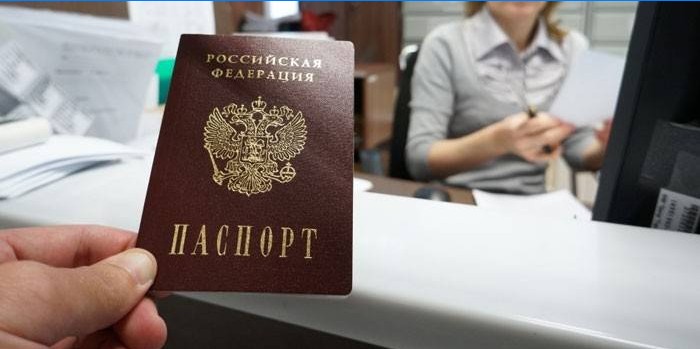 Pasaporte de un ciudadano de Rusia