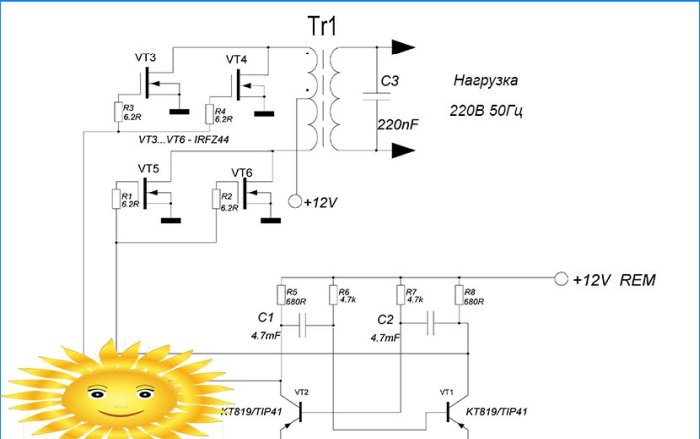Convertidor de tensión basado en multivibradores y conmutadores de campo de potencia IRFZ44