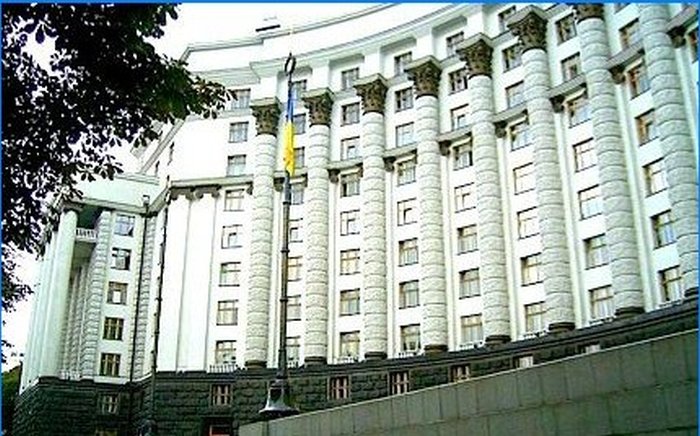 El edificio del Consejo de Comisarios del Pueblo de la República Socialista Soviética de Ucrania