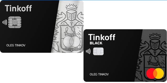 Tinkoff Black Metal y Tinkoff Black
