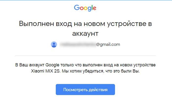 Notificación de inicio de sesión de la cuenta de Google desde el teléfono