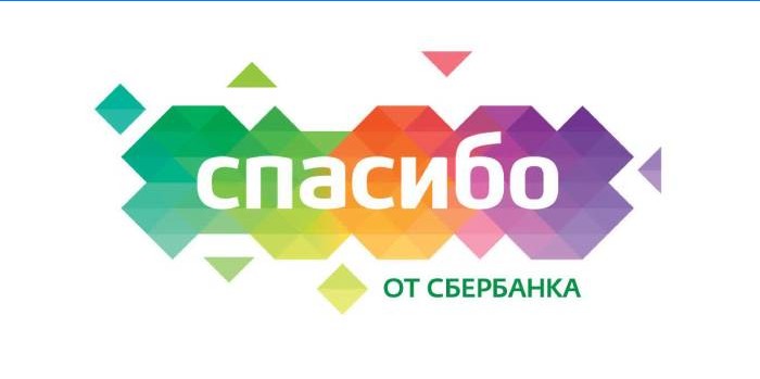 Logotipo del programa de bonificación de Sberbank