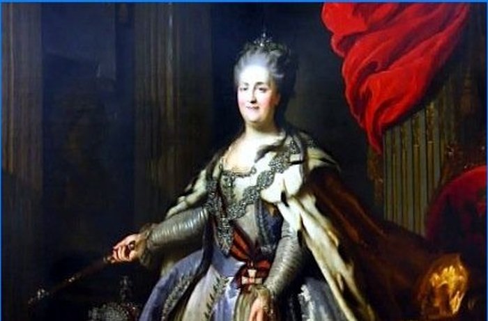 Retrato ceremonial de la emperatriz Catalina II